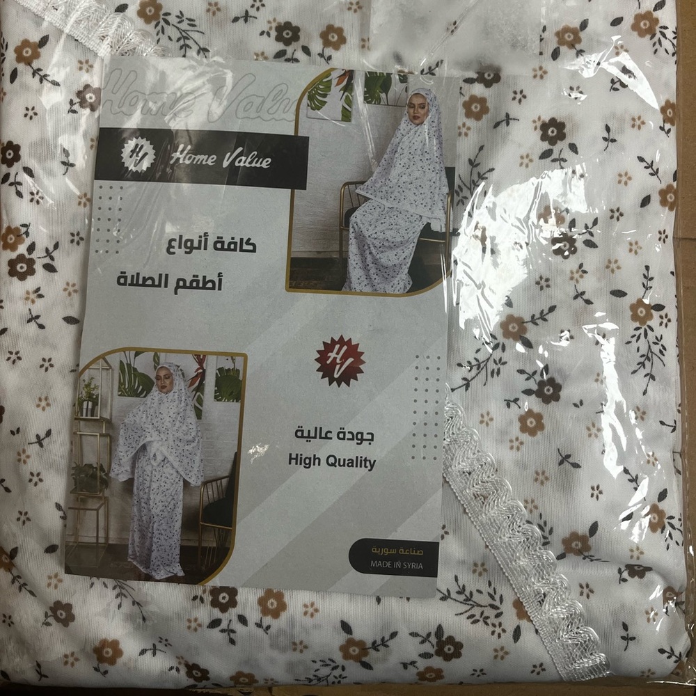 Women prayer set